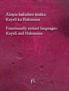Functionally Extinct Languages Cover