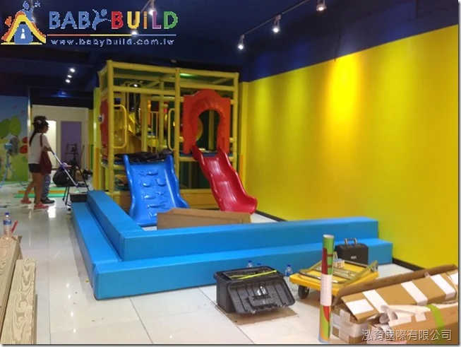 BabyBuild 室內兒童遊戲區牆壁防護鋪面施工