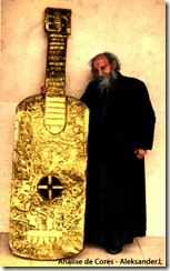 violao de ouro violao de ouro