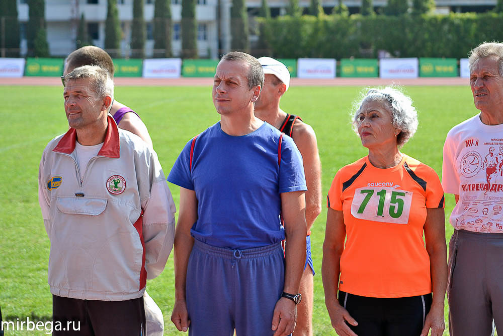 Чемпионат Украины по легкой атлетике - 91