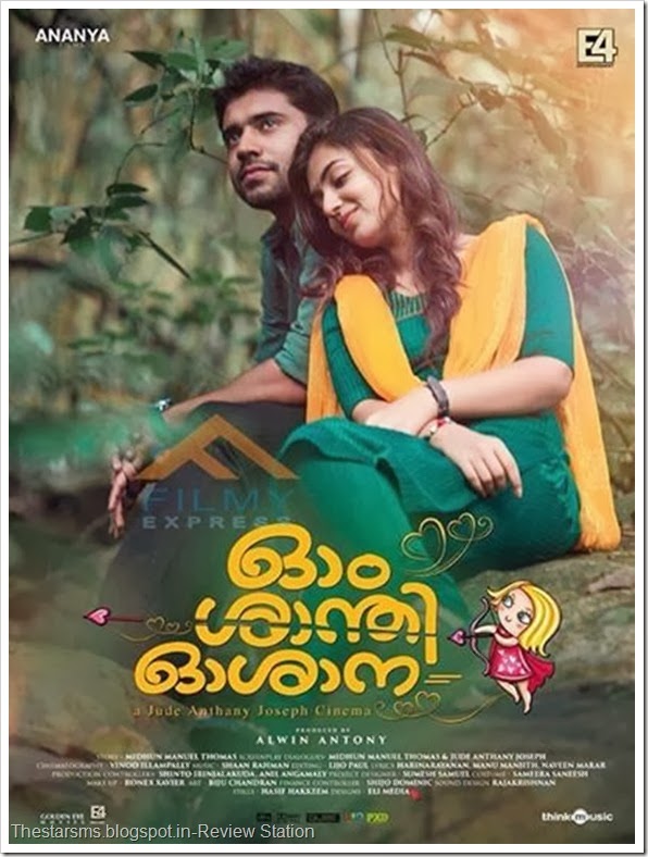 Om Shanthi Oshana (2014) Malayalam Movie -Thestarsms.blogspot.in-Review Station