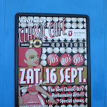 classic cafe poster in Amsterdam, Netherlands 