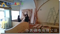 BabyBuild 和業主溝通遊戲需求,瞭解遊戲使用年齡 BabyBuild 和業主溝通遊戲需求,瞭解遊戲使用年齡