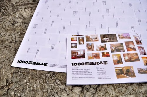 1000homes_poster4.jpg