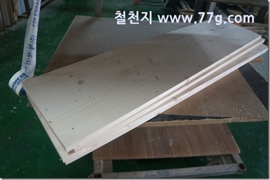 77gDSC04596-20130813-130734
