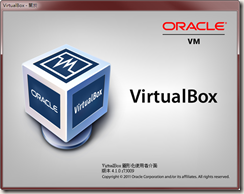 2011-08-06_165936 VirutalBox Version