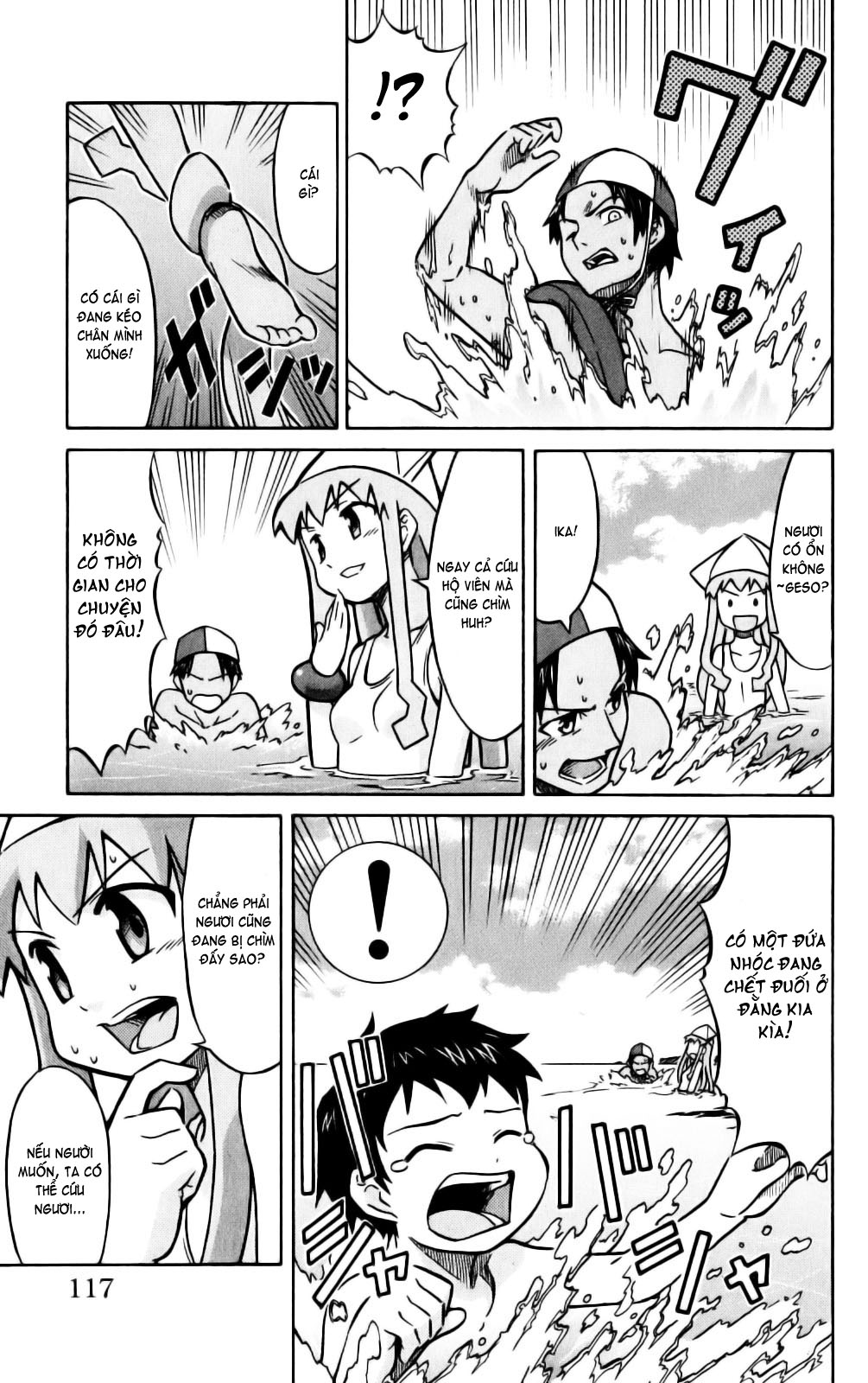 Shinryaku! Ika Musume Chap 14 - Truyen.Chap.VN