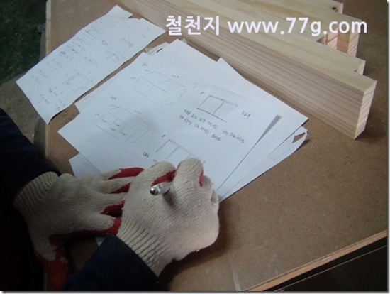 77gDSC03640-20130418-142328