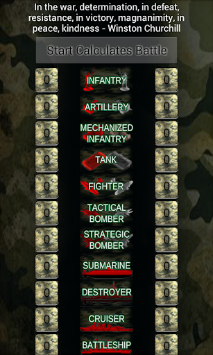 【免費街機App】Axis Allies Battle Calculator-APP點子