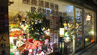 DSCF0614.JPG