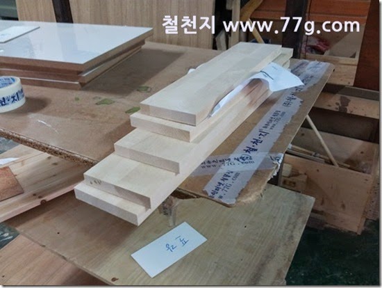 2014061614835