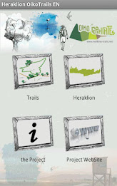 heraklion oikotrails en poster 11