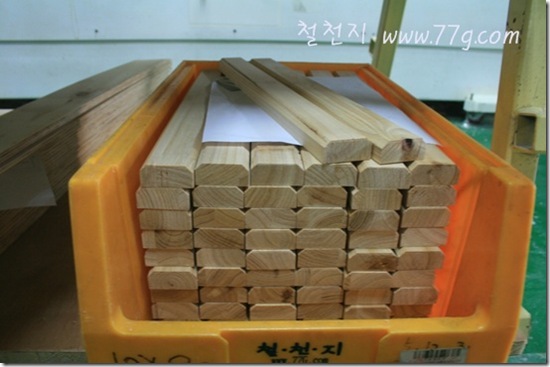 철천지IMG_5221-20111115-143810