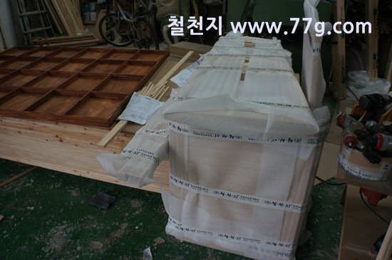 [77gDSC05442-20130910-165841%255B3%255D.jpg]