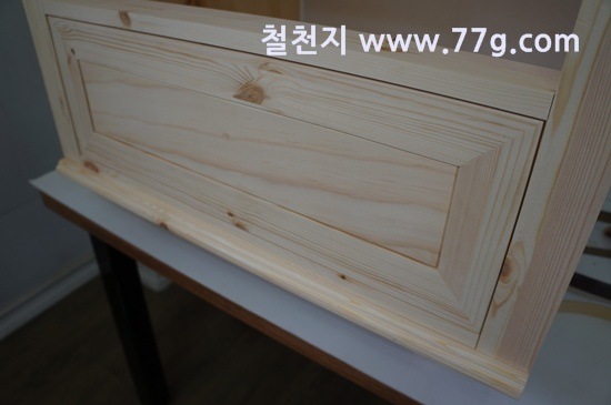 [77gDSC00189-20130419-114113%255B3%255D.jpg]