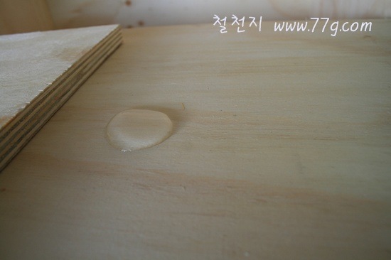 [IMG_2878%255B5%255D.jpg]