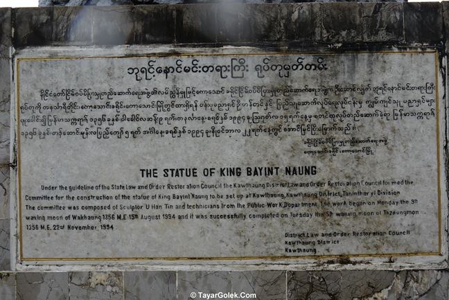 P1030415
