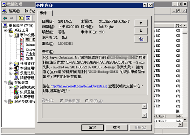圖片 1 圖片 1