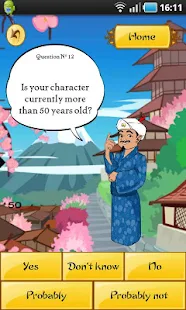 Akinator the Genie - screenshot thumbnail