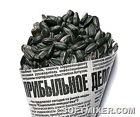 [zhareniye-semechki%255B16%255D.jpg]