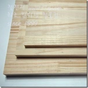 O14920[1]