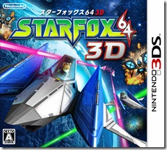 starfox3d
