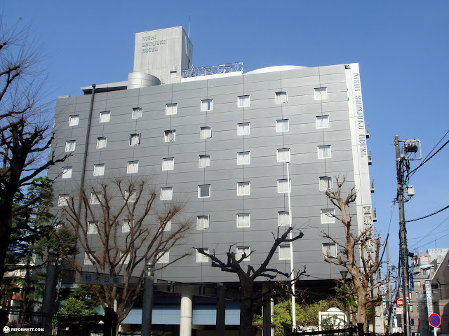 front view of nishi shinjuku hotel in Shinjuku, Japan 