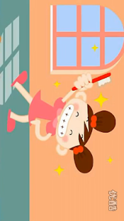 Children's Songs of Japan Screenshots 13