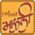 Palkhi 2016 Apk