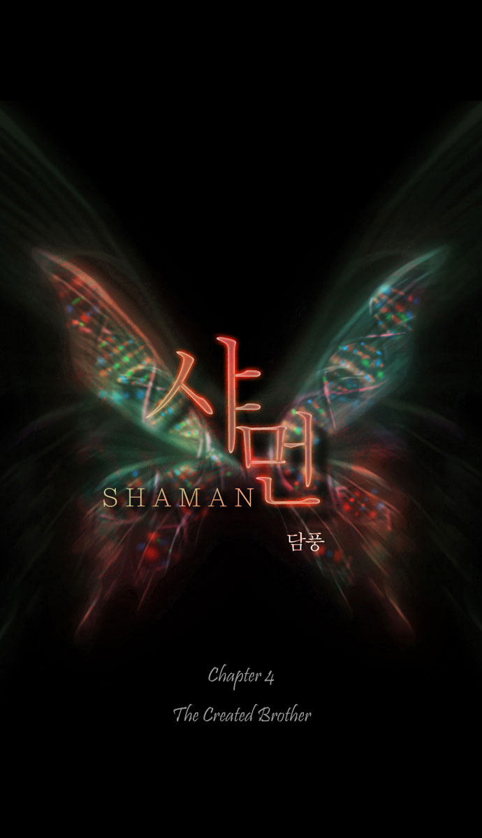 Shaman chap 4
