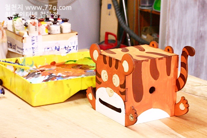[77gIMG_6865-20130905-151013%255B3%255D.jpg]