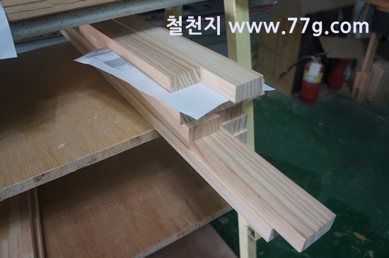 [77gDSC04567-20130812-142516%255B3%255D.jpg]