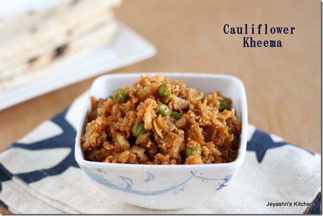 Gobi ka kheema gobi ka kheema