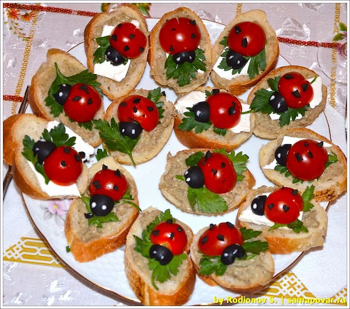 Закуска "Божьи коровки". www.samapovar.ru
