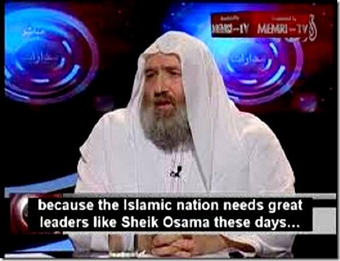 Sheikh Omar Bakri Muhammad praise bin Laden 2