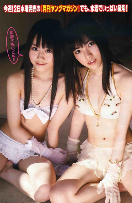YuiKaori_jpop_01 YuiKaori_jpop_01
