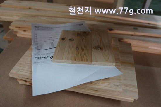 [77gDSC08656-20130325-110256%255B3%255D.jpg]