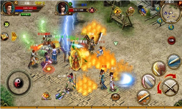 Sát Thần VTC intro 04.jpg