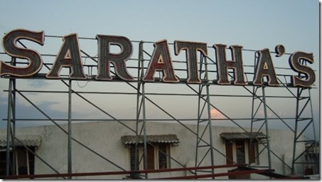 Sarathas Trichy