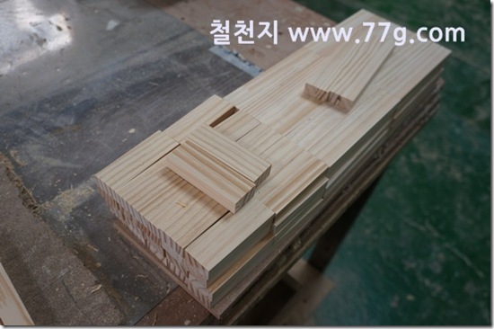 77gDSC08397-20130319-110553