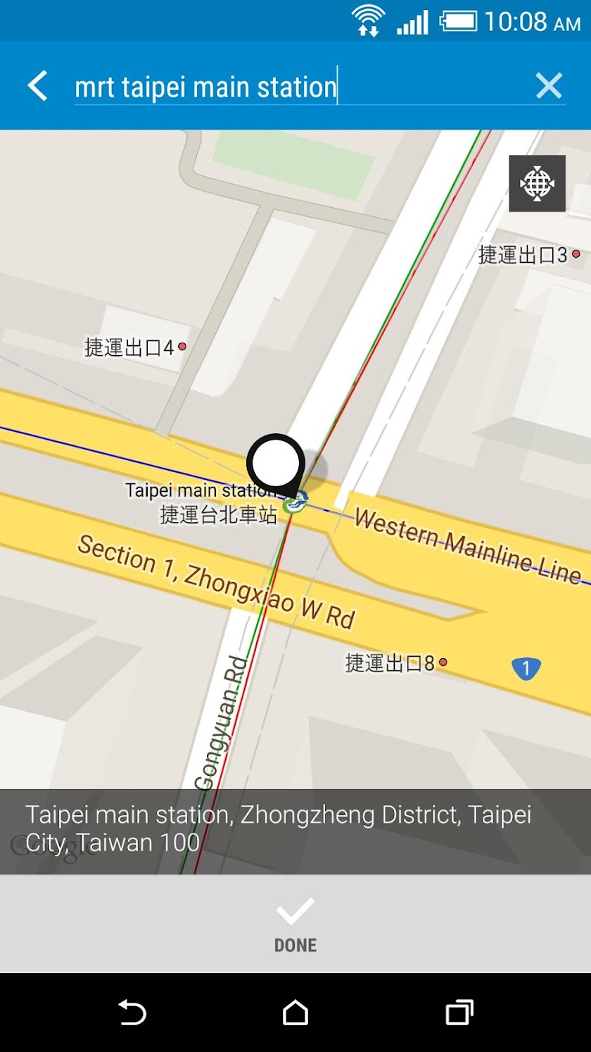 HTC Tasks Screen 3