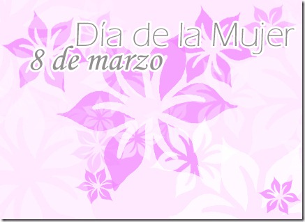 postales dia de la mujer (3) postales dia de la mujer (3)