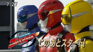 Xem Anime Chiến Đội Đặc Mệnh Go Busters VietSub Xem Anime Chiến Đội Đặc Mệnh Go Busters - Chien Doi Dac Menh