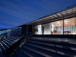 Estilo japones casa estilo japones