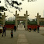 Pekin - park Ritan - Świątynia Słońca