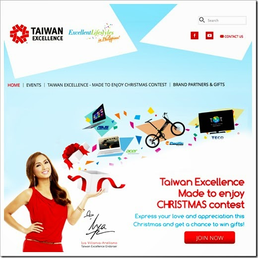 Taiwan_excellence_campaign_Christmas_promo_1