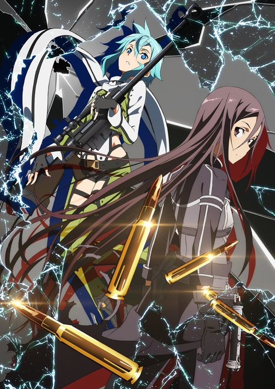 sword-art-online-bullet sword-art-online-bullet