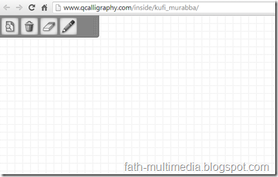 Aplikasi Online Pembuat vektor Kufi Murabba' Square Kufic 