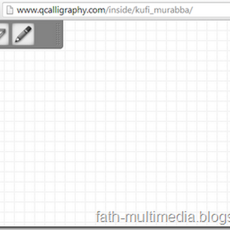 Aplikasi Online Pembuat vektor Kufi Murabba’ Square Kufic