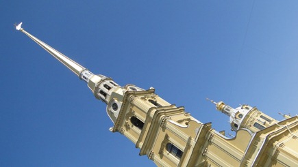 Catedral de São Pedro e São Paulo